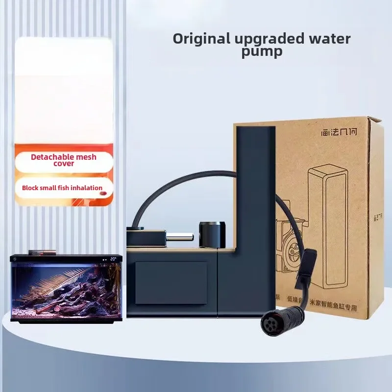 1pcs For Xiaomi Mijia smart aq - Aquael Filter Fzn recension och pris